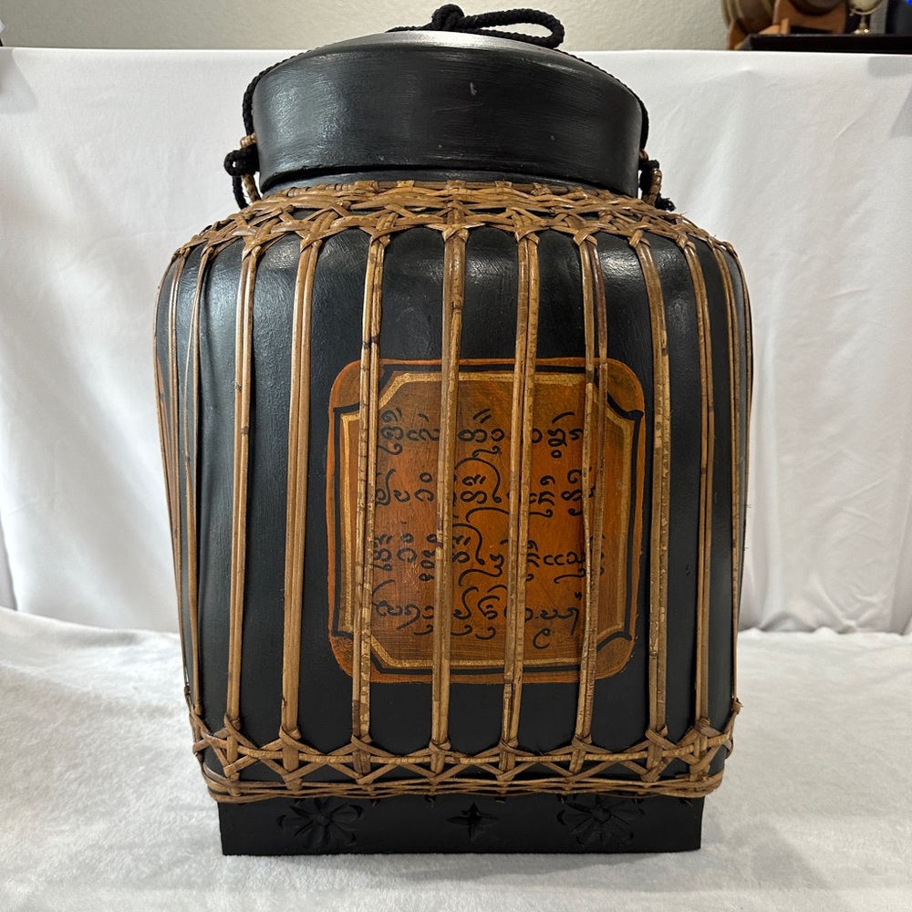 Vtg Burmese Lacquered Bamboo Rice Storage Container w/Lid Attached Rope Handmade